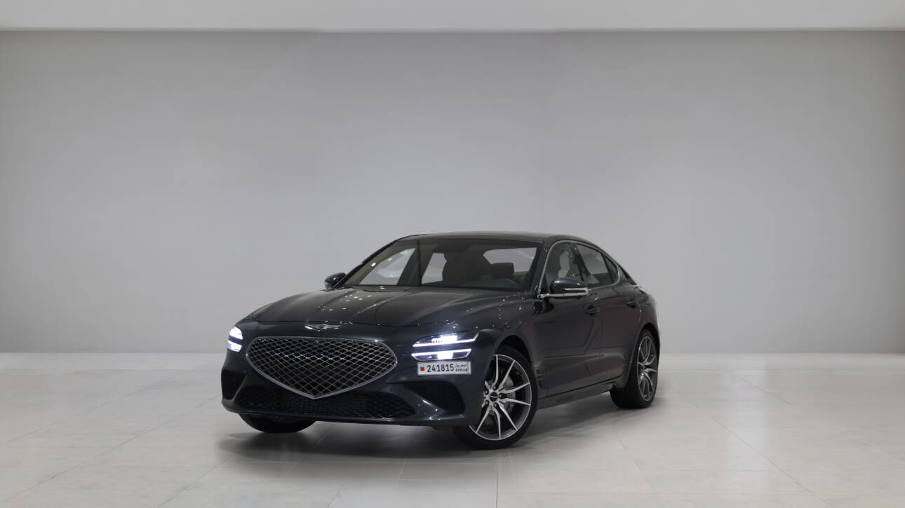 G70 Hallasan Green