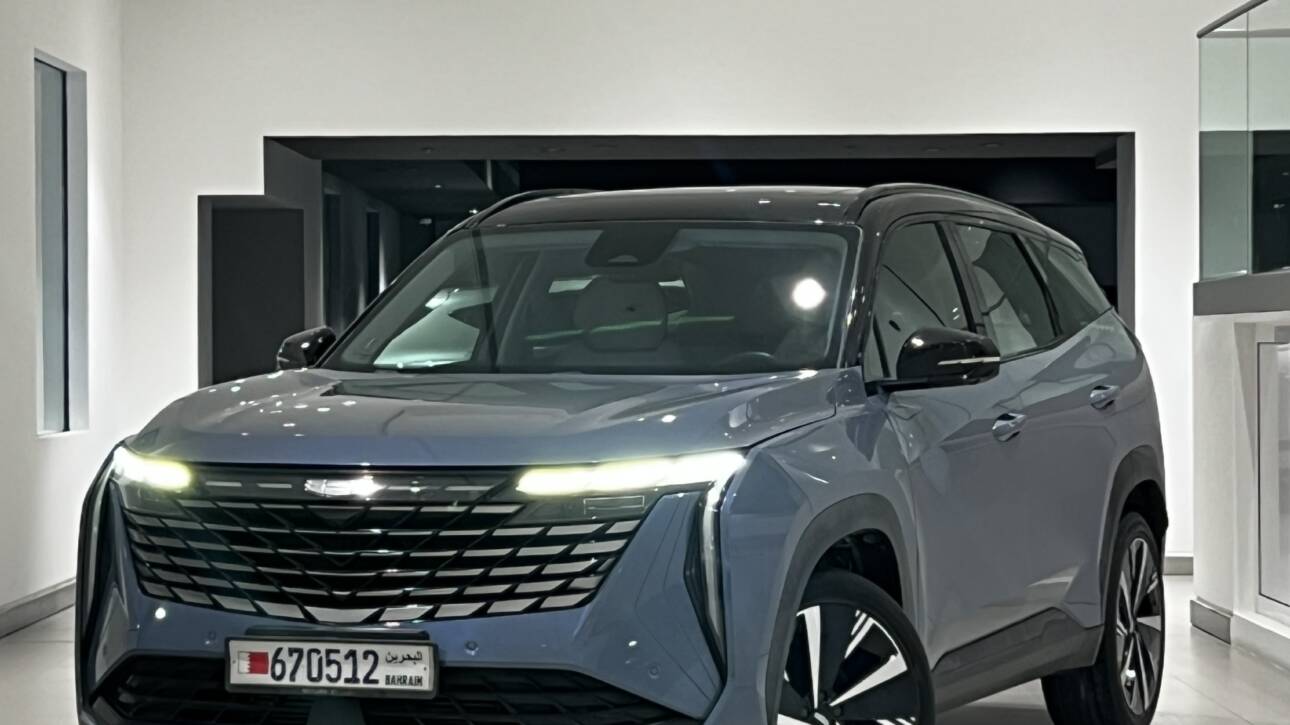 GEELY STARRAY